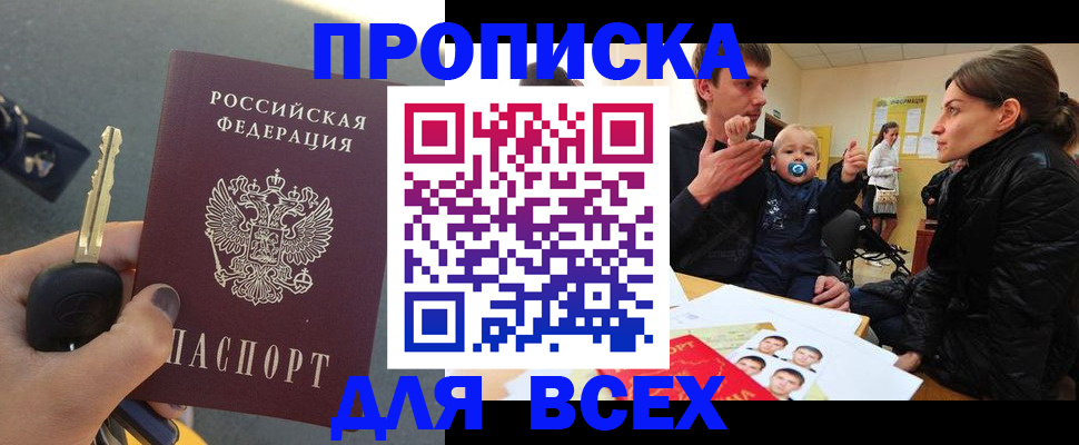 форма 3 в Зеленодольске